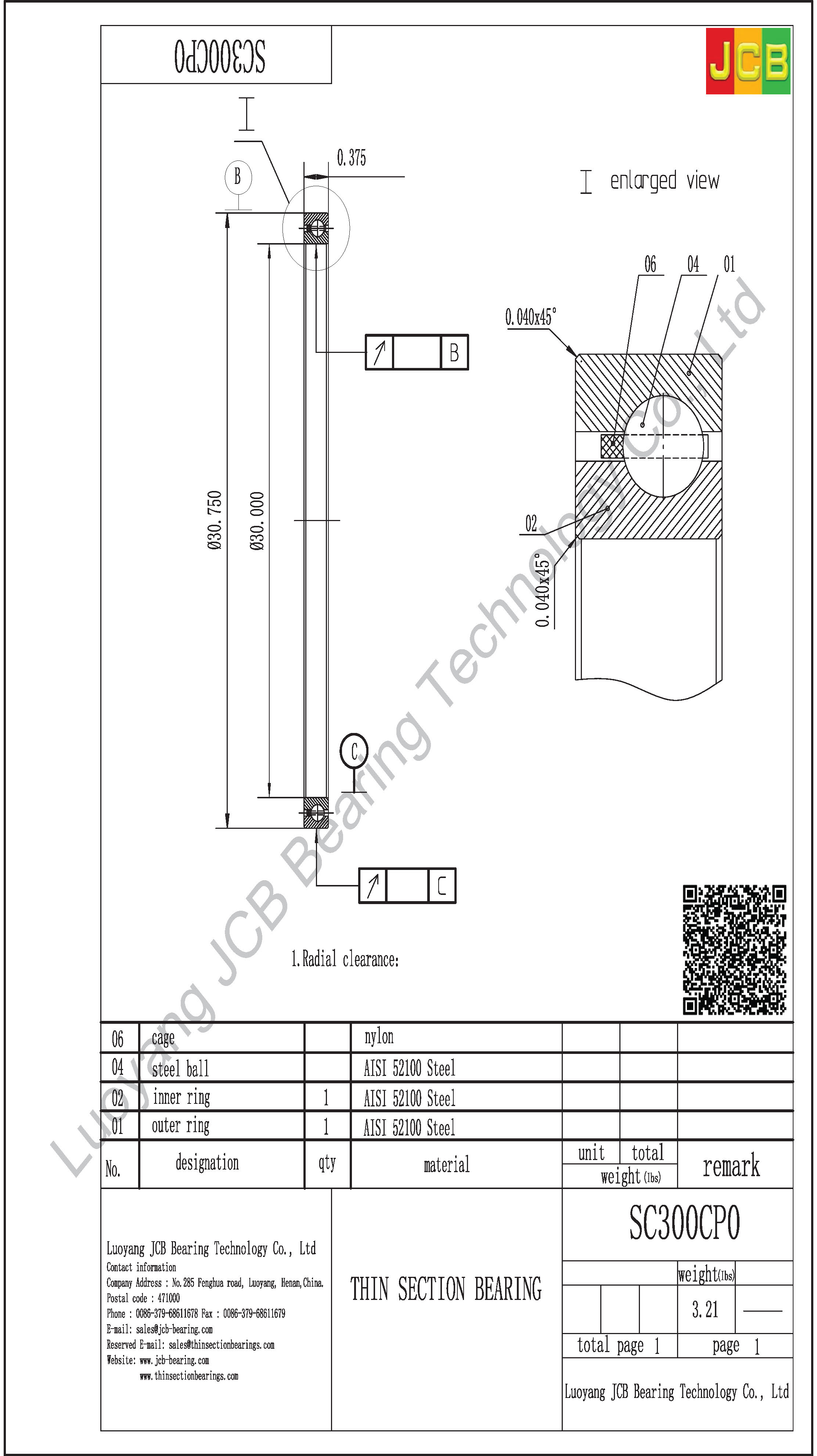 SC300CP0 THIN SECTION BEARING