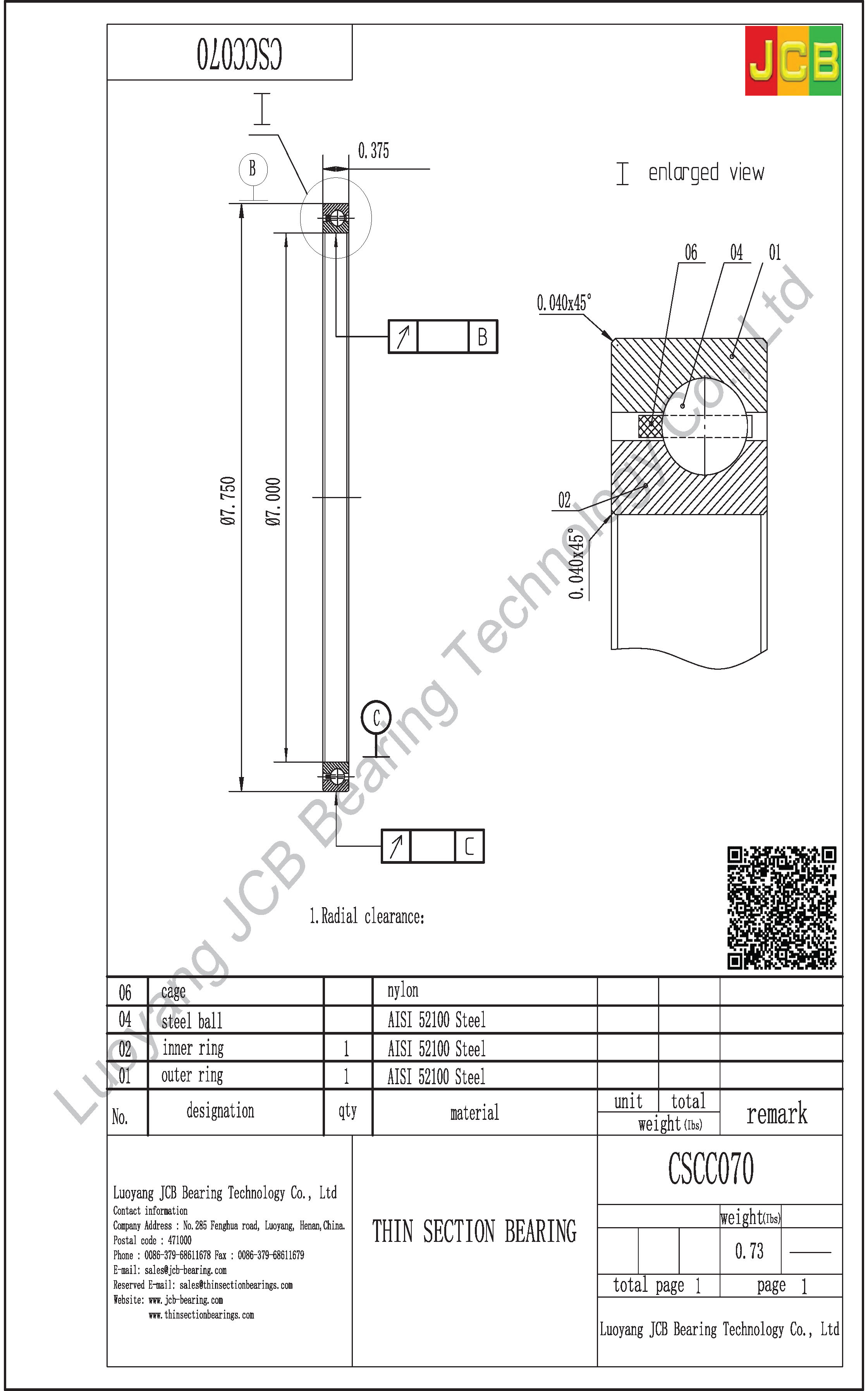 CSCC070 TTHIN SECTION BEARING