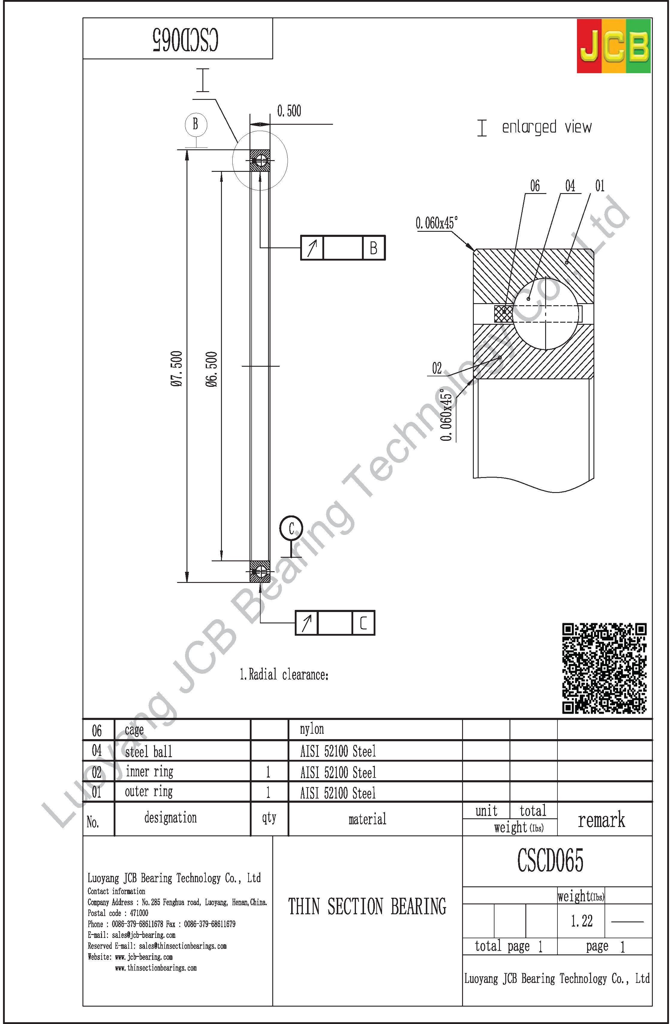 CSCD065 THIN SECTION BEARING