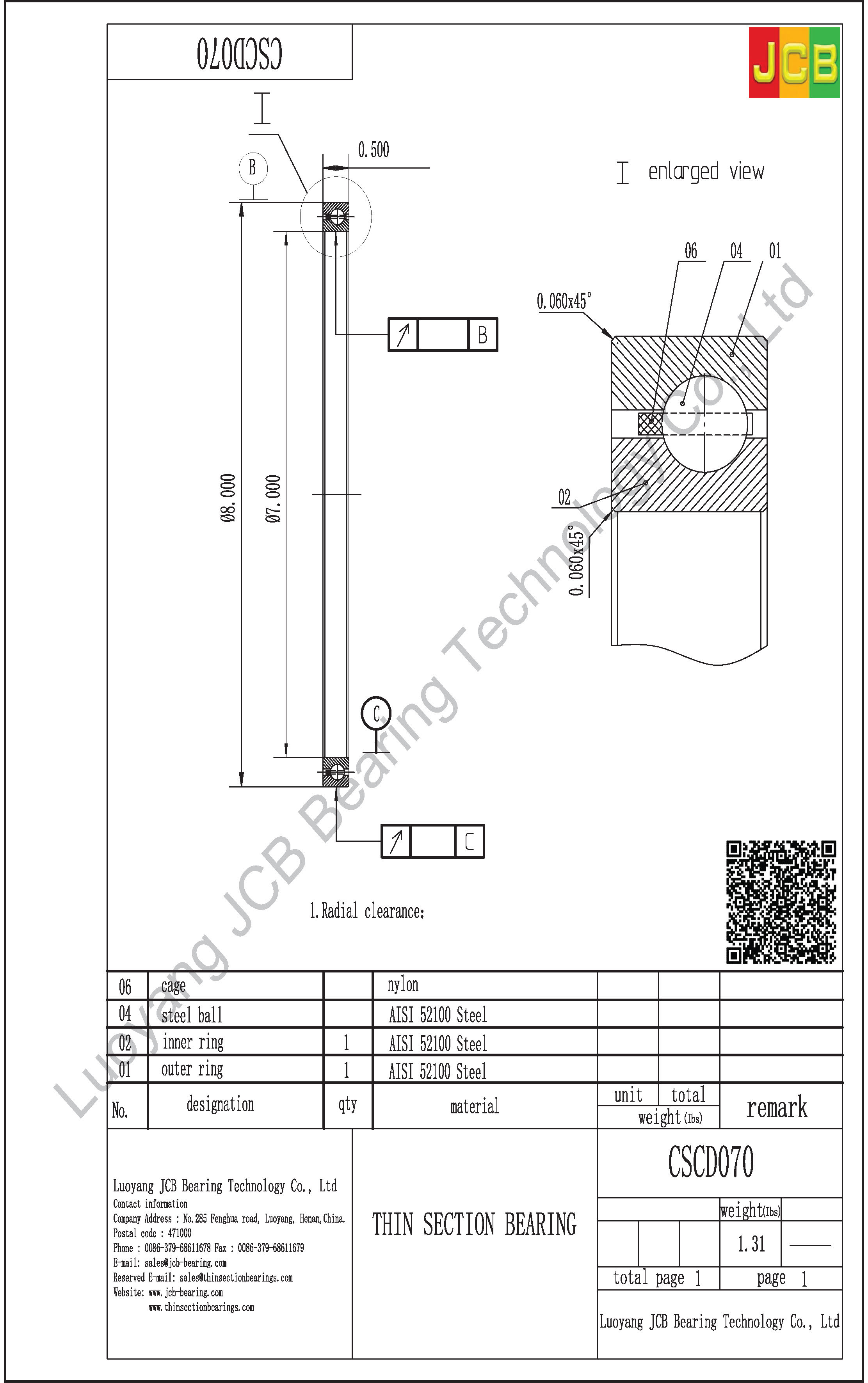 CSCD070 THIN SECTION BEARING