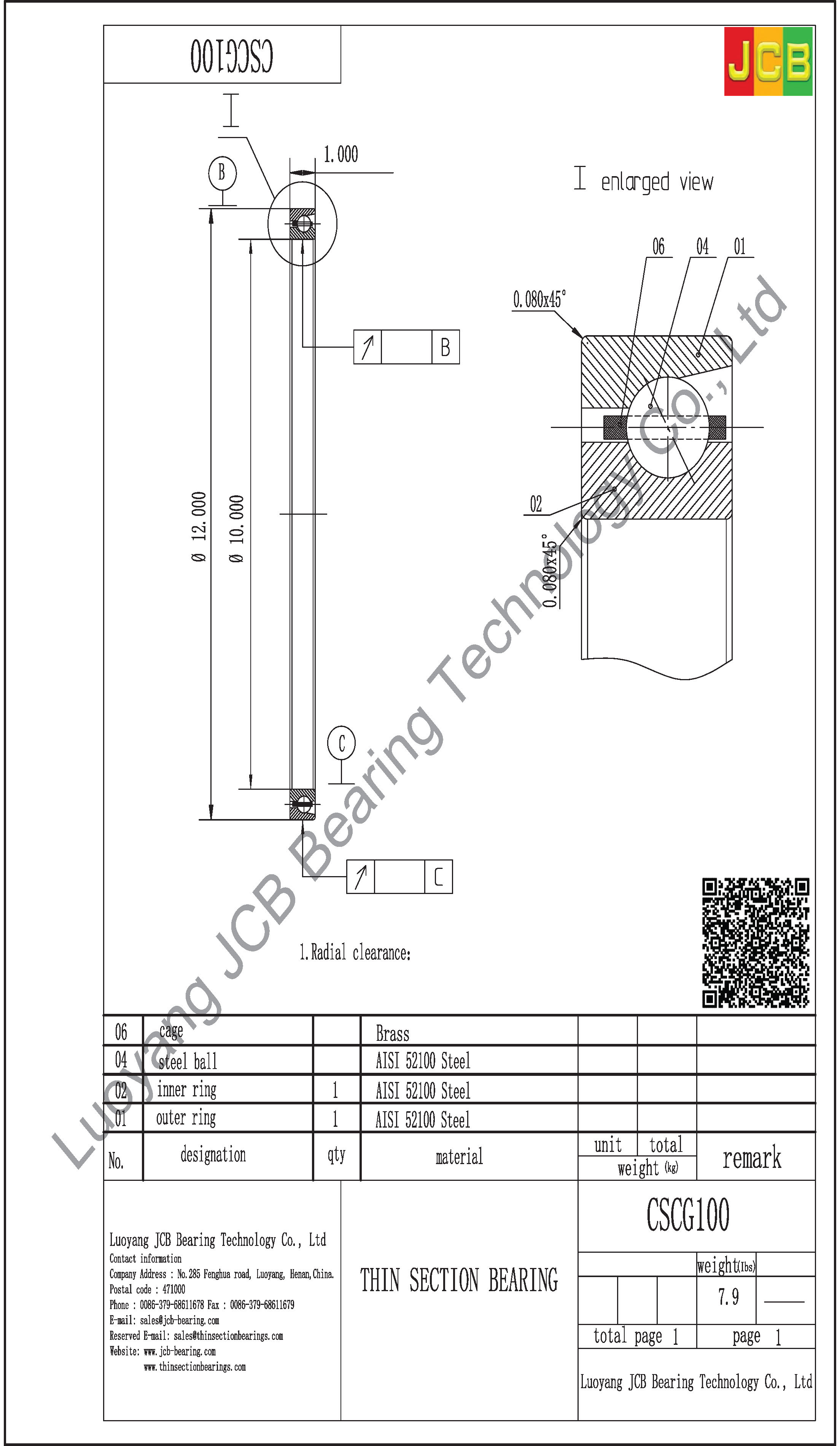 CSCG100 THIN SECTION BEARING