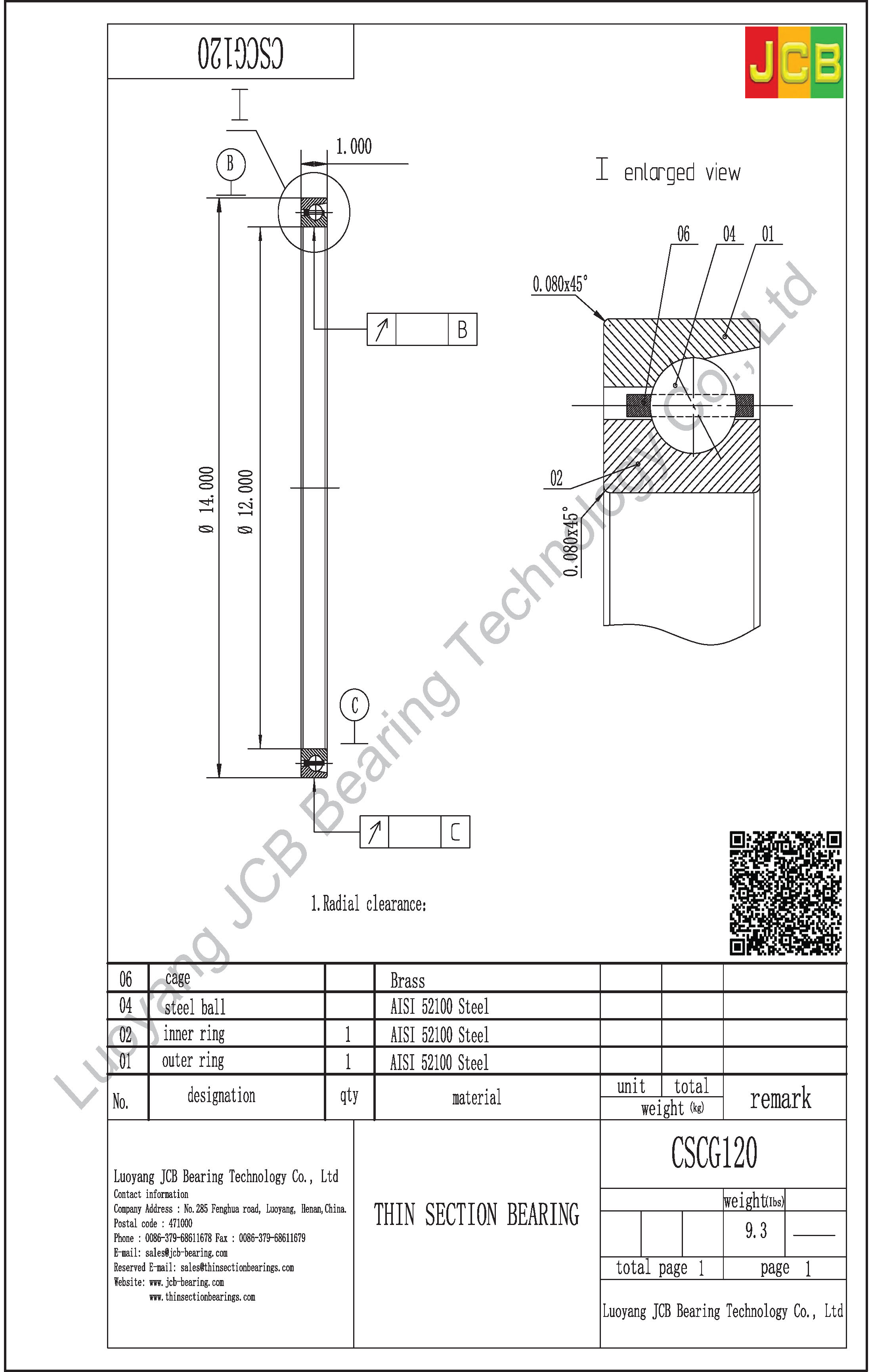 CSCG120 THIN SECTION BEARING