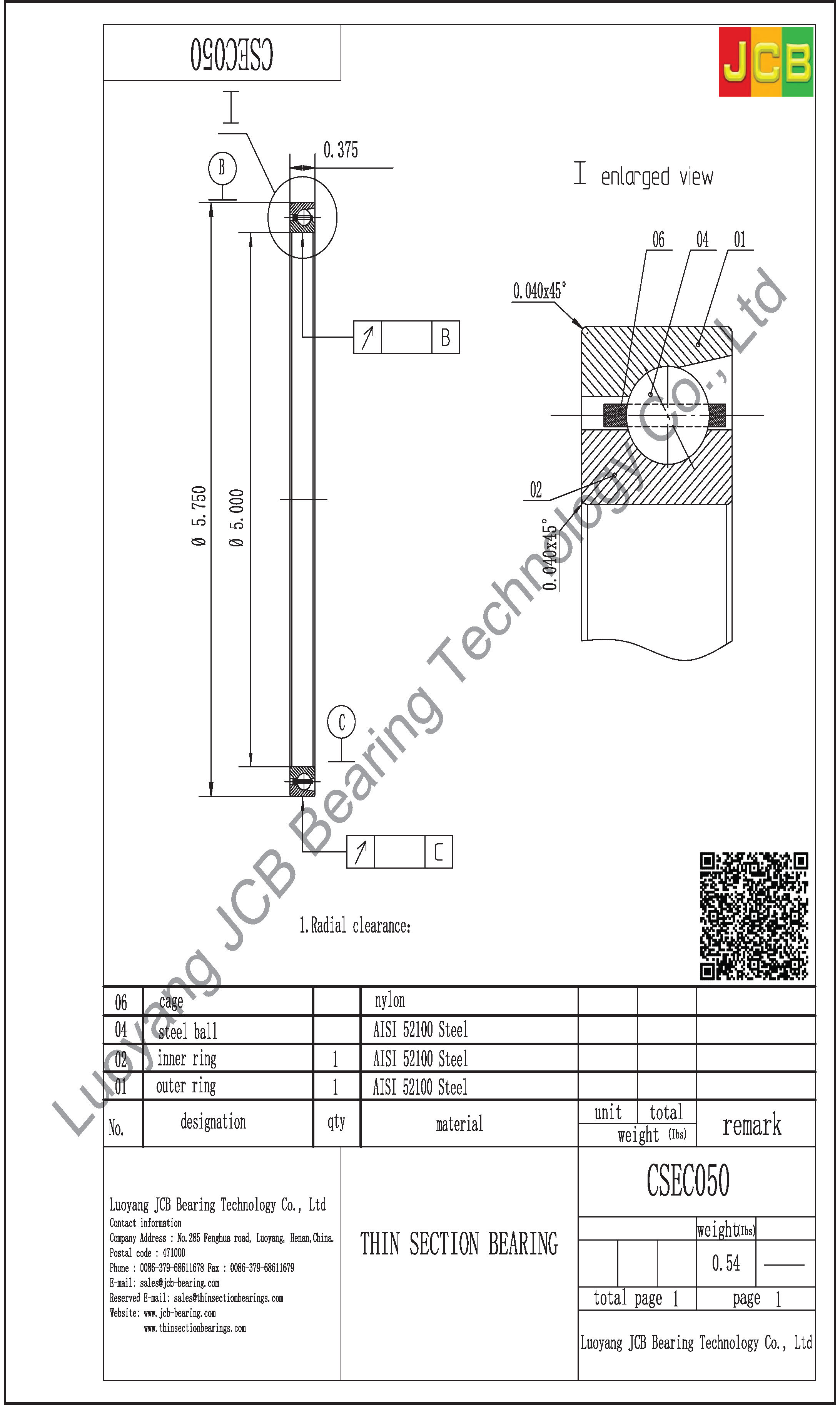 CSEC050 THIN SECTION BEARING