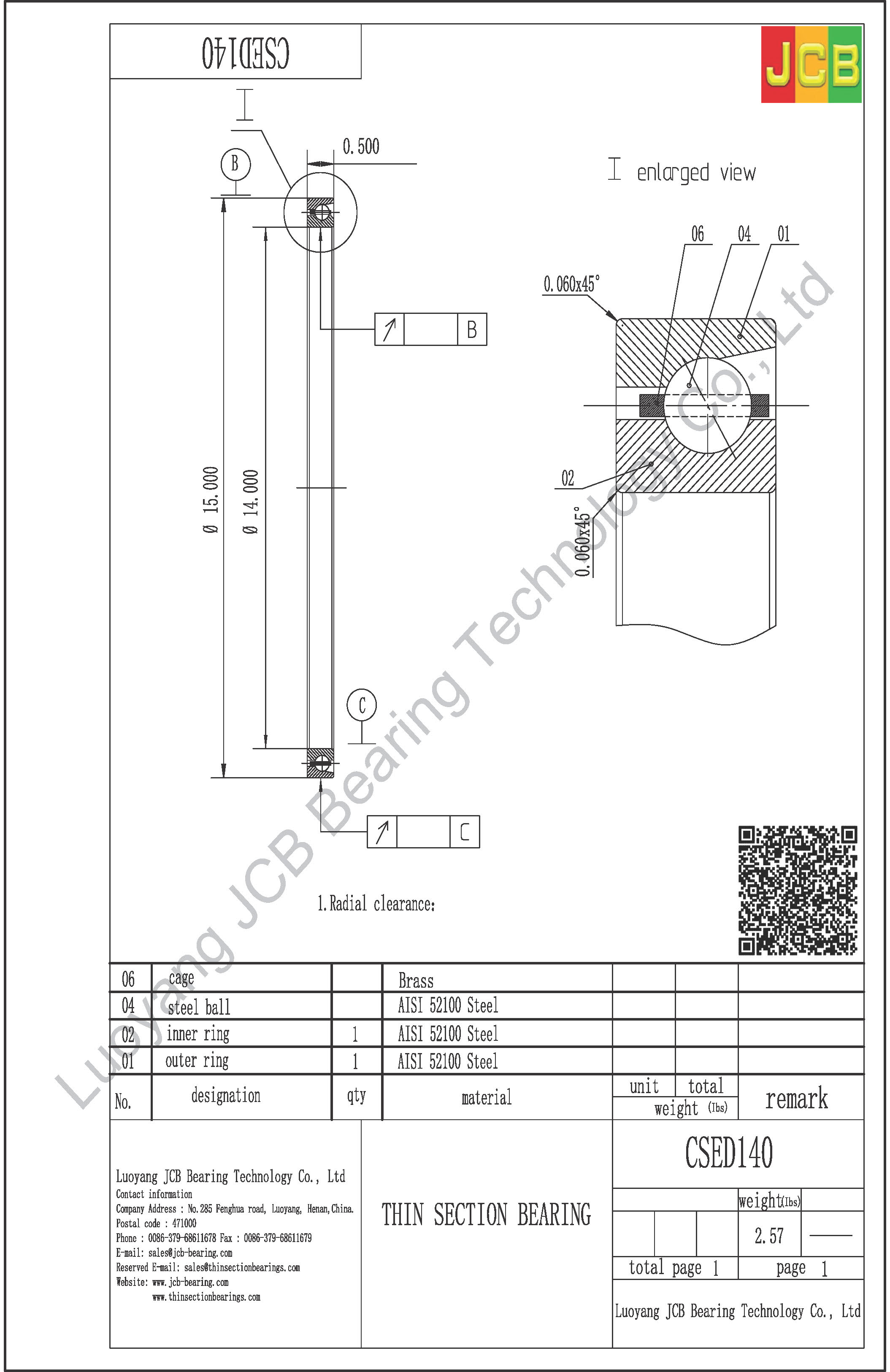 CSED140 THIN SECTION BEARING