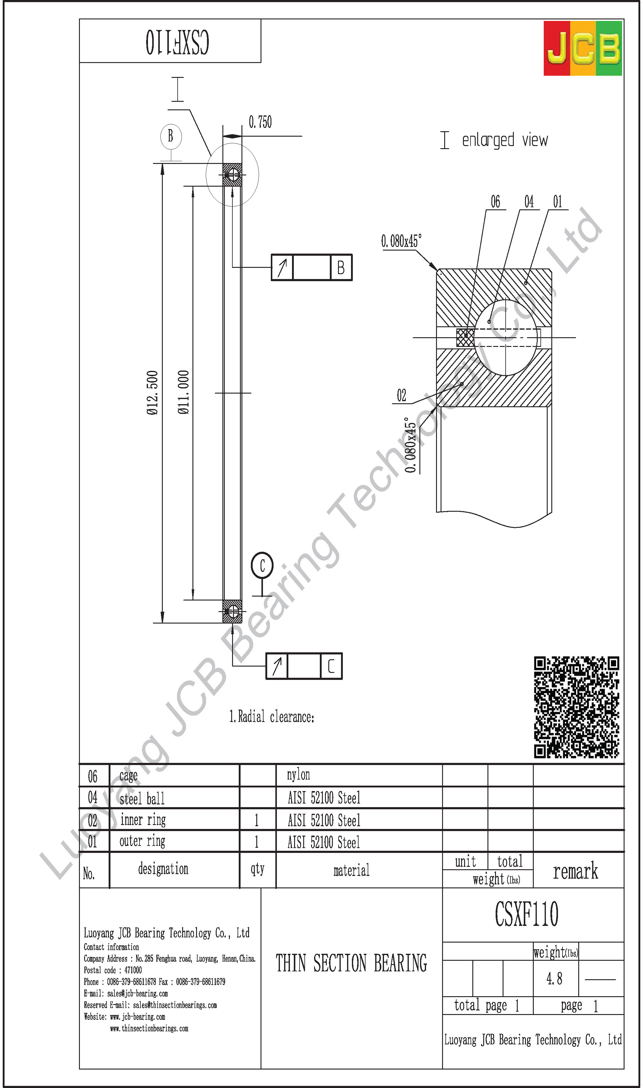 CSXF110 THIN SECTION BEARING