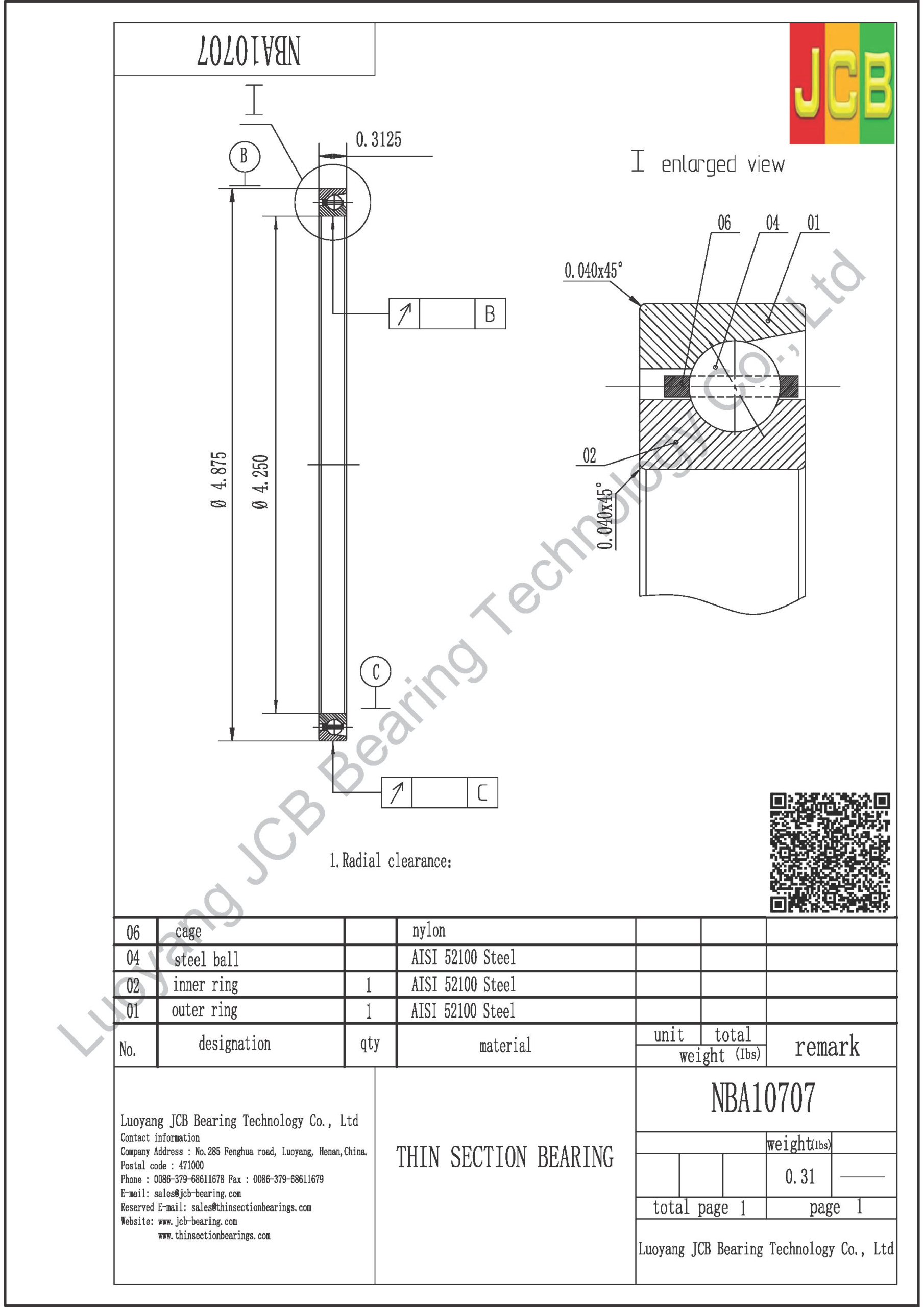 NBA10707 thin section bearing